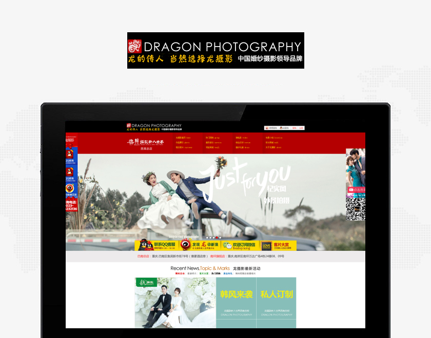 ��³������Ӱ