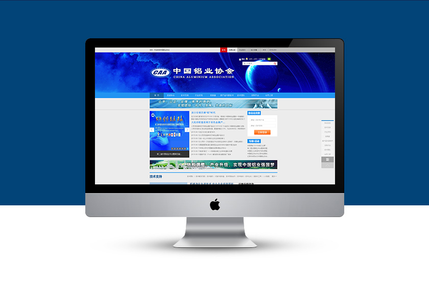 ��³����ҵЭ��