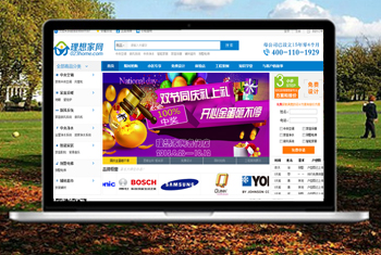 ��³�������