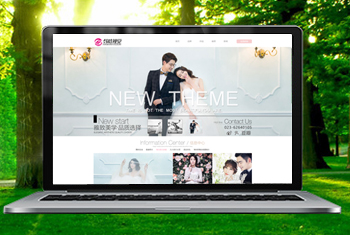 ��³�������Ӿ���ɴ��Ӱ