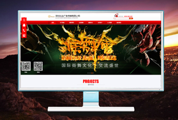 ��³�������бȴ��洫ý���޹�˾