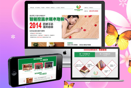 ��³��κС�����˼���