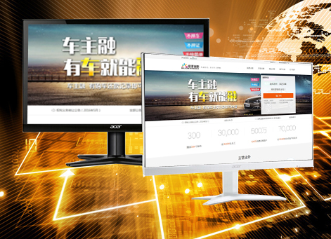 ��³�������а�Ǫ���ڷ������޹�˾