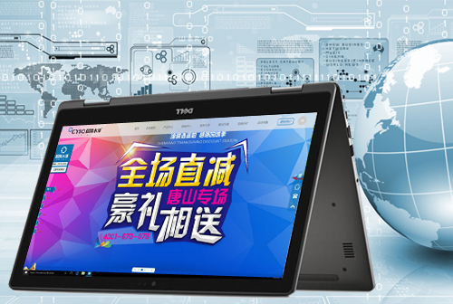 ��³������ˮ��