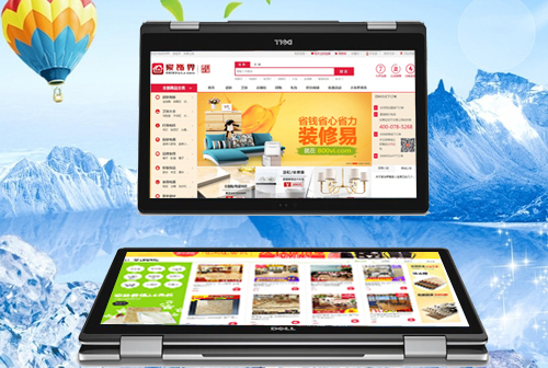 ��³�����ν�