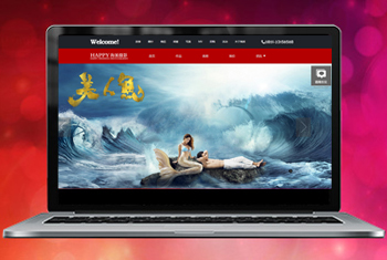 ��³���㴨������Ψһ��Ӱ����