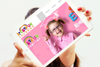 ��³��ѧ��׹���Ӣ��