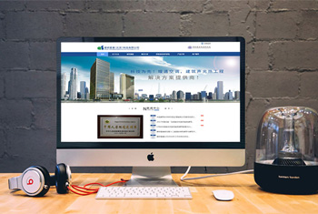 ��³�����а������������Ƽ����޹�˾