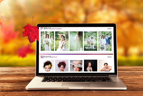 ��³��Ϋ���������ݻ�ױѧУ