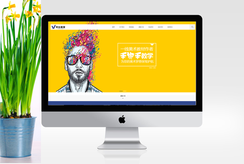 ��³����Ȼ���