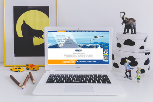 ��³�������Ŵ�����ҵ�ɷ����޹�˾