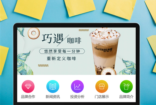 ��³��̰Ȥ���ȼ���