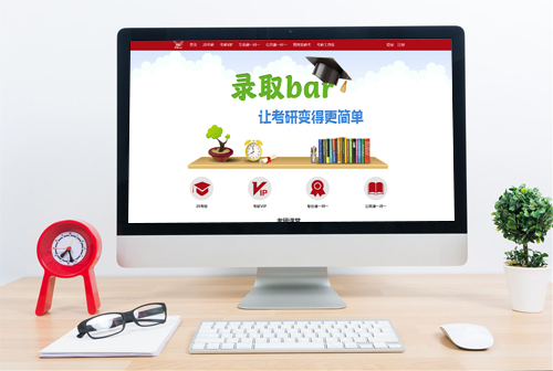 ��³��¼ȡbar