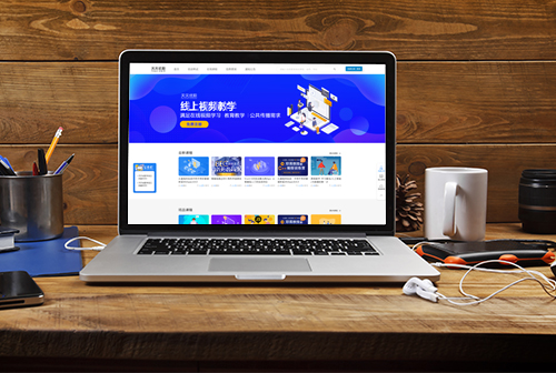 ��³��������ְ������Ƶ