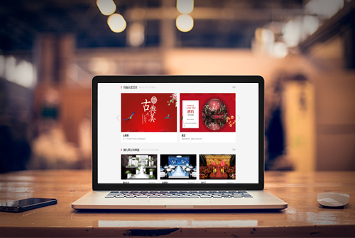 ��³�������ƻ�����