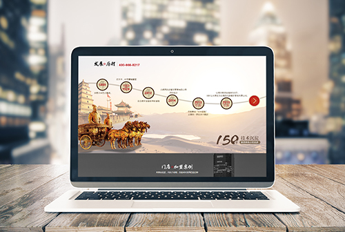 ��³�����������ɲ����������޹�˾