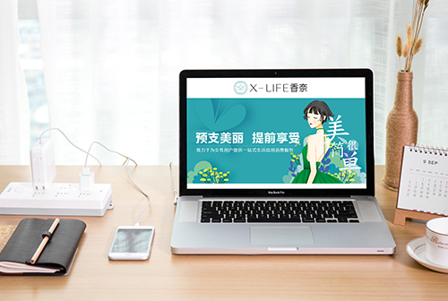 ��³��ҽ��APP