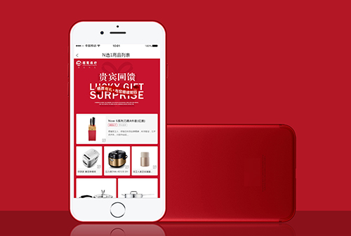 ��³�������Ļ�