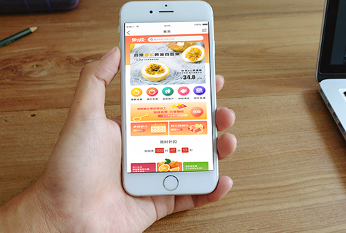 ��³�������С����