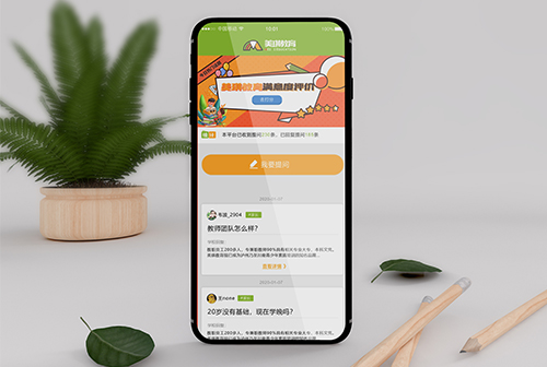 ��³����������