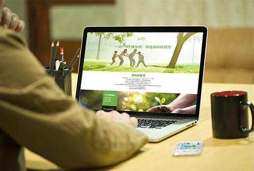 ��³��Ʒ���г����̳�