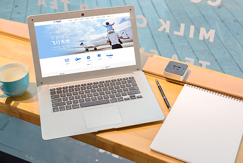 ��³�����ķɻ�ά�޹������޹�˾