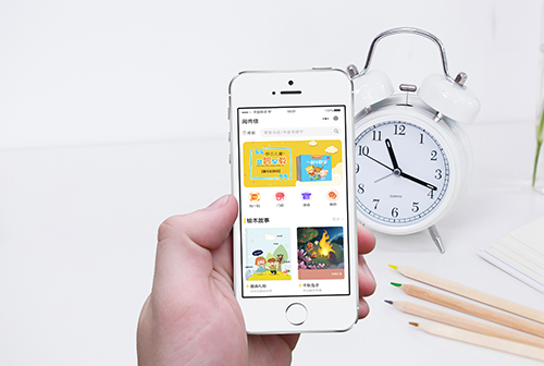 ��³�����м�С����