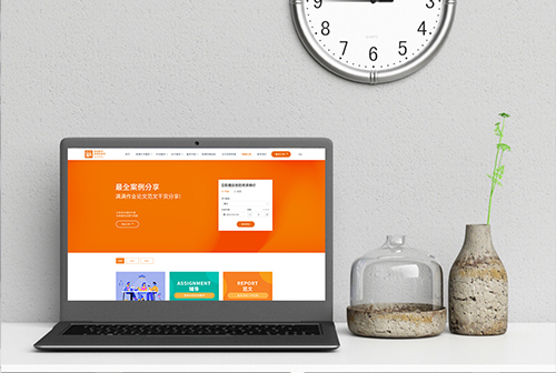 ��³�������������ٽ���